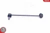 Тяга стабілізатора передня права BMW 1 (E81) 3 (E90) X1 (E84) SKV GERMANY 04SKV503 (фото 2)