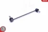 Тяга стабілізатора передня права BMW 1 (E81) 3 (E90) X1 (E84) SKV GERMANY 04SKV503 (фото 3)