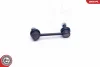 Тяга стабілізатора задня ліва TOYOTA RAV4 II SKV GERMANY 04SKV508 (фото 3)