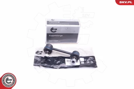 Тяга стабілізатора задня права TOYOTA RAV4 II SKV GERMANY 04SKV509
