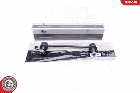 Тяга стабілізатора задня ліва/правий HYUNDAI Tucson KIA Sportage SKV GERMANY 04SKV512