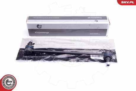 Тяга стабілізатора передня ліва/права OPEL Agila SUZUKI Splash Swift III SKV GERMANY 04SKV527