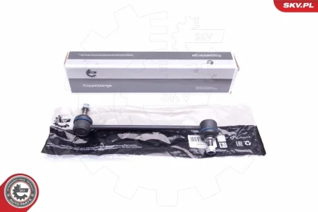 Тяга стабілізатора передня ліва HYUNDAI i10 SKV GERMANY 04SKV529