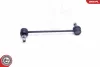 Тяга стабілізатора передня права HYUNDAI i10 SKV GERMANY 04SKV530 (фото 2)