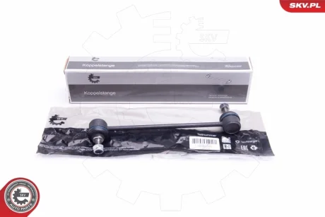 Тяга стабілізатора передня права HYUNDAI i10 SKV GERMANY 04SKV530