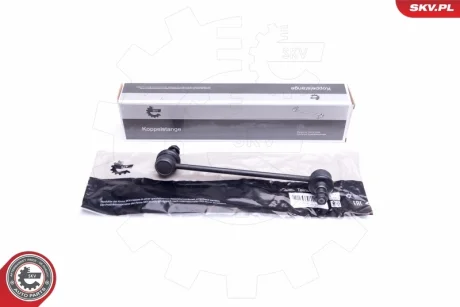 Тяга стабілізатора передня ліва HYUNDAI i20 ix20 KIA Picanto Venga SKV GERMANY 04SKV532