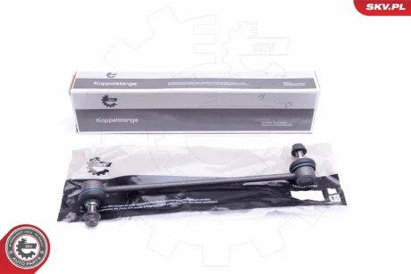 Тяга стабілізатора передня ліва/права CITROEN C4 Aircross MITSUBISHI ASX Lancer Outlander PEUGEOT 4007 4008 SKV GERMANY 04SKV535