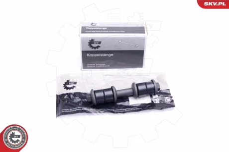 Тяга стабілізатора передня ліва/права MITSUBISHI Lancer VI VII SKV GERMANY 04SKV538