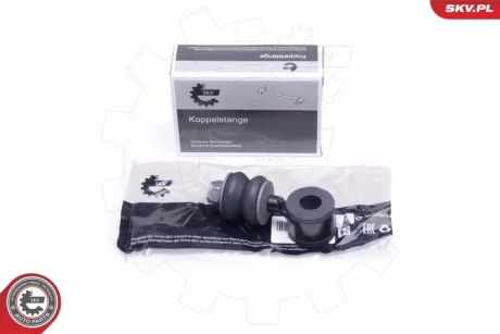 Тяга стабілізатора передня ліва/права SEAT Cordoba Ibiza II Inca Toledo I VW Caddy II Polo SKV GERMANY 04SKV539