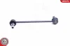 Тяга стабілізатора переднього лівого/правого NISSAN Cube Micra IV V SKV GERMANY 04SKV540 (фото 2)