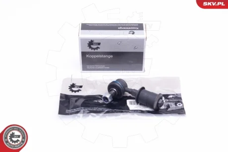 Тяга стабілізатора передня ліва/права MITSUBISHI Outlander I SKV GERMANY 04SKV546