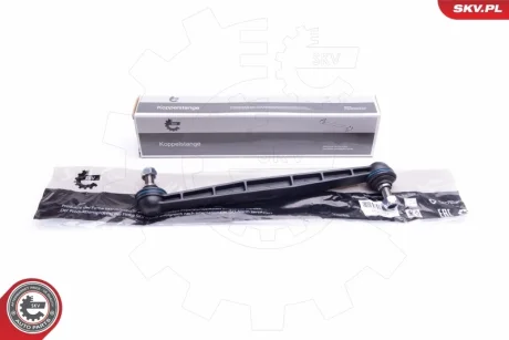 Тяга стабілізатора передня ліва/права OPEL Astra SKV GERMANY 04SKV552