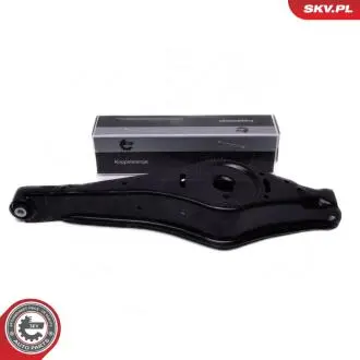Важіль підвіски (задній/знизу) VW Passat/Golf V/VI 03- SKV GERMANY 04SKV644