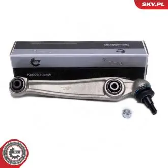 Важіль підвіски (передній/знизу) (L) BMW X5 (E70) 3.0-5.0i 06-13 SKV GERMANY 04SKV875