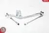 Механизм стеклоочистителя DUCATO/JUMPER/BOXER SKV GERMANY 05SKV014 (фото 1)