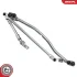 Трапеція склоочисників AUDI A3 A4 A6 A8 TT SKODA Fabia I Octavia I SEAT Altea Leon VW Bora I Caddy SKV GERMANY 05SKV178 (фото 2)