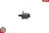 Клапан управления холостого хода PEUGEOT 206/306/307/406/807 B31/00 B29/01 SKV GERMANY 08SKV022 (фото 3)