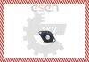 Клапан управления холостого хода RENAULT MEGANE I/CLIO I/II 1,6 8V SKV GERMANY 08SKV029 (фото 3)