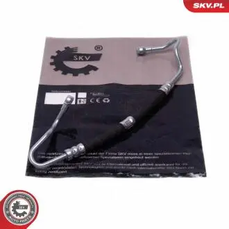 Автозапчасть SKV GERMANY 10SKV871
