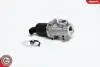 Zawуr EGR ALFA ROMEO, FIAT 46785766 55182482 71723451 SKV GERMANY 14SKV006 (фото 3)