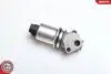 Zawуr EGR VW, SEAT, 06A 131 501 E, 06A 131 501 N SKV GERMANY 14SKV043 (фото 1)
