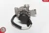 Zawуr EGR FORD FOCUS C-MAX 1.6 TDCi / 1313847 SKV GERMANY 14SKV067 (фото 3)