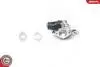 Zawуr EGR BK2Q9D475CB, 7.03784.05.0, CITROEN Jumper 2. SKV GERMANY 14SKV100 (фото 1)