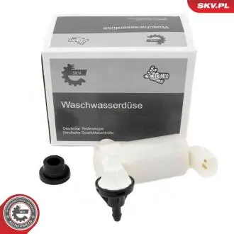 Автозапчасть SKV GERMANY 15SKV020