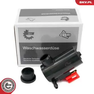 Автозапчасть SKV GERMANY 15SKV021