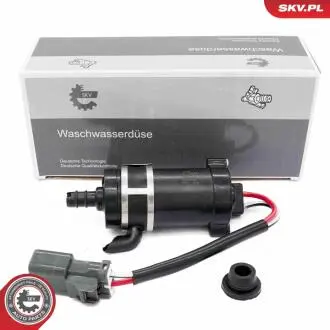Автозапчасть SKV GERMANY 15SKV027