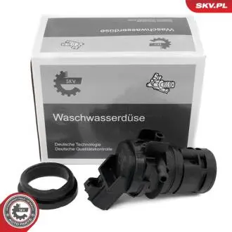 Автозапчасть SKV GERMANY 15SKV029