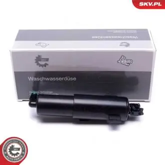 Автозапчасть SKV GERMANY 15SKV506