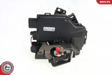 Замок SKV GERMANY 16SKV053
