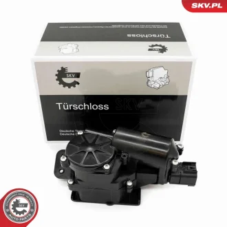 Замок дверей SKV GERMANY 16SKV099