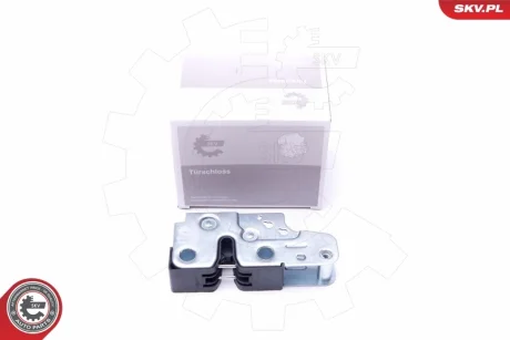 Замок багажника VW Golf V Passat Jetta III SKV GERMANY 16SKV206