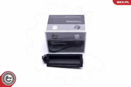 Автозапчасть SKV GERMANY 16SKV251