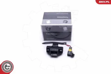 Автозапчасть SKV GERMANY 16SKV277