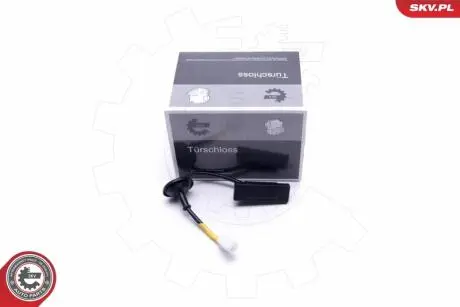 Замок крышки багажника SKV GERMANY 16SKV280