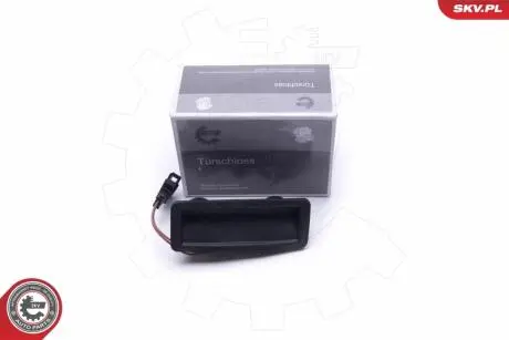 Автозапчасть SKV GERMANY 16SKV281