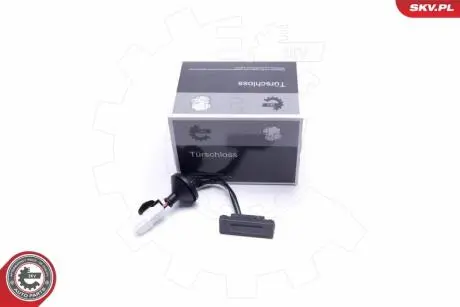 Ручка багажника SKV GERMANY 16SKV283