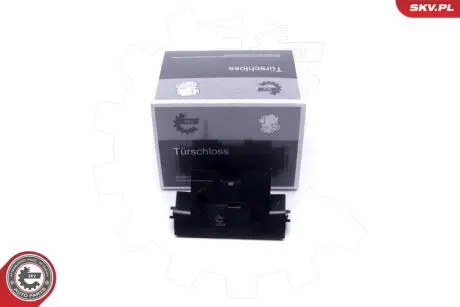 Ручка кришки багажника SKV GERMANY 16SKV284