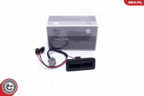 Ручка багажника SKV GERMANY 16SKV285