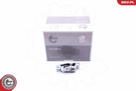 Замок дверей задній правий CITROEN Jumper FIAT Ducato PEUGEOT Boxer SKV GERMANY 16SKV348