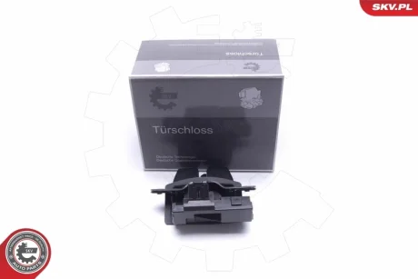 Замок багажника FORD B-max Fiesta VI SKV GERMANY 16SKV356