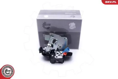 Замок крышки багажника SKV GERMANY 16SKV376