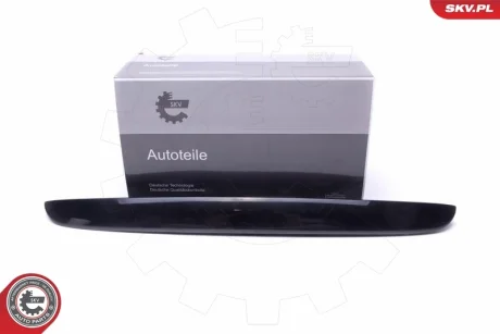 Перемикач кришки багажника MINI Mini SKV GERMANY 16SKV398