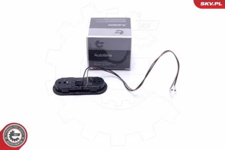 Ручка кришки багажника SKV GERMANY 16SKV519