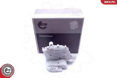 Замок дверей PRZOD PRAWY SKV GERMANY 16SKV612