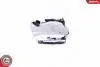 Zamek drzwi przуd prawy, SEAT Mii SKODA Citigo VW Up! SKV GERMANY 16SKV852 (фото 2)