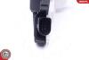 Zamek drzwi przуd prawy, SEAT Mii SKODA Citigo VW Up! SKV GERMANY 16SKV852 (фото 6)